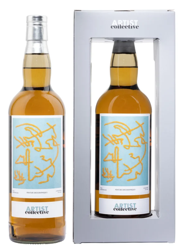 Caol Ila Artist Collective 6.0 Cask Strength 9 Years 2013 Islay Single Malt Scotch Whisky 2022 48° 70cl
