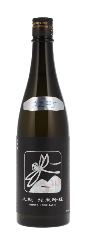 Izumibashi Omachi Sake 16° 72cl