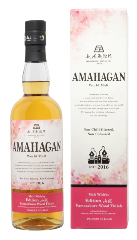 Yamazakura Yamazakura Wood Finish Amahagan World Malt Malt Whisky 47° 70cl