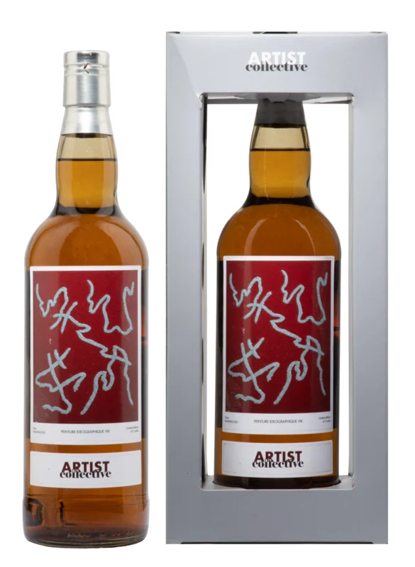 Caol Ila Artist Collective 6.0 Cask Strength 11 Years 2010 Islay Single Malt Scotch Whisky 2022 59.1° 70cl