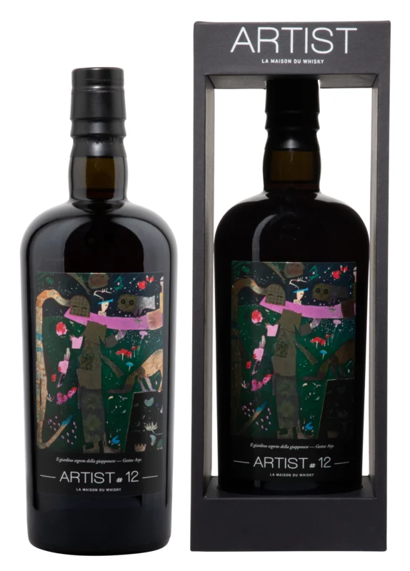 Glenrothes Artist #12 Cask Strength 25 Years 1995 Single Malt Scotch Whisky 2022 55.5° 70cl