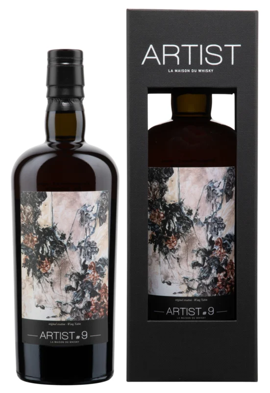 Glenburgie Artist #9 20 Years 1995 Single Malt Sctoch Whisky 54° 70cl